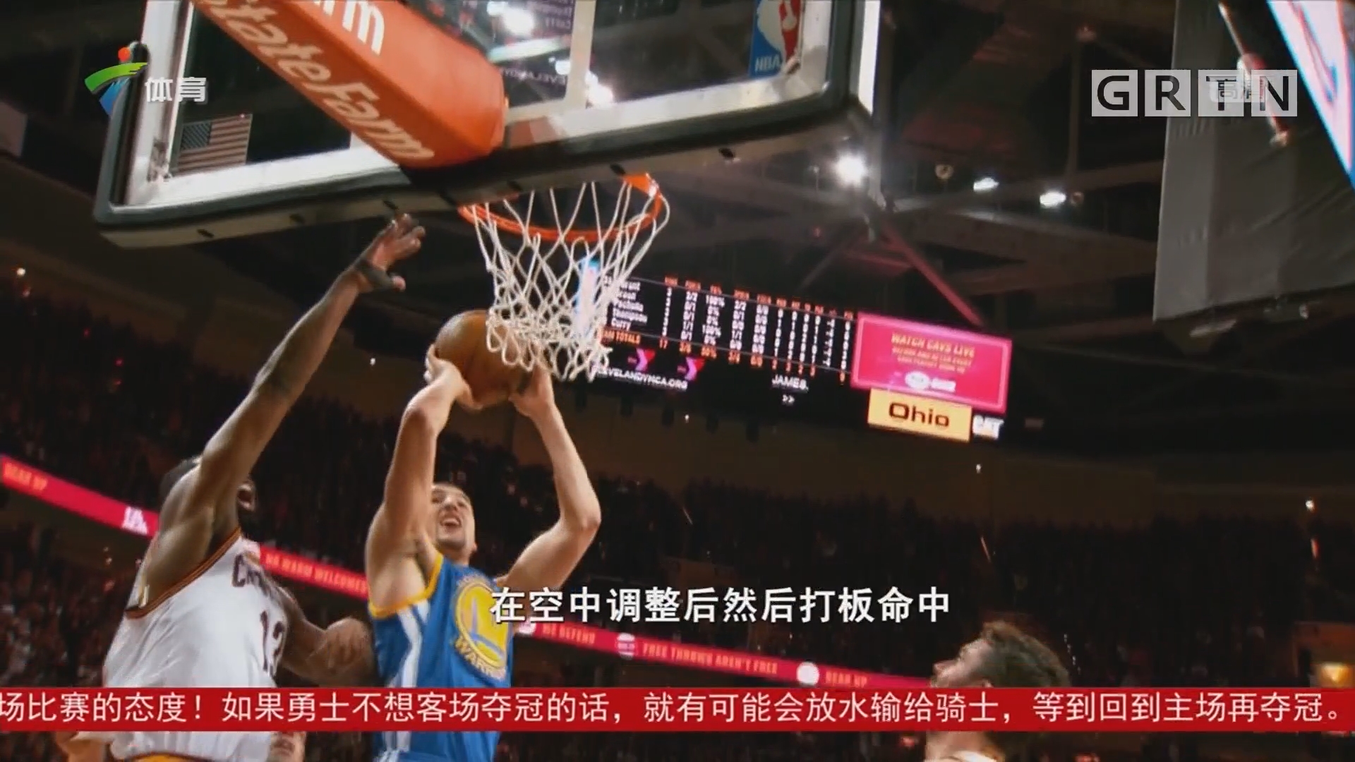 羽毛