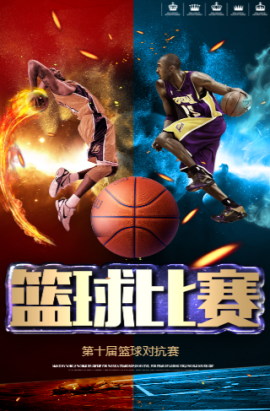 接着做吗