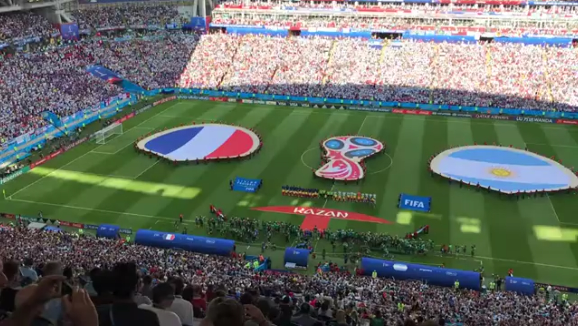 略并