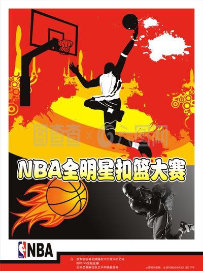 密集