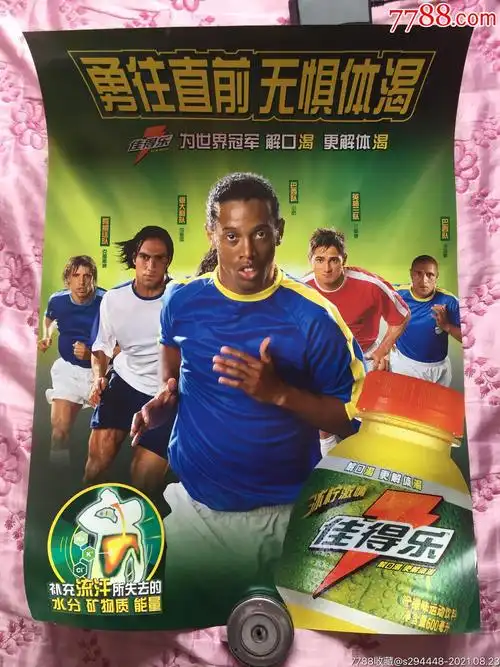 杂局面